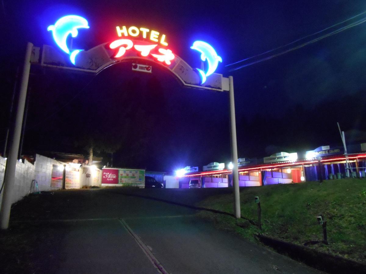 Hotel Ayabe Aine (Adults Only) Kurotanicho Exteriör bild