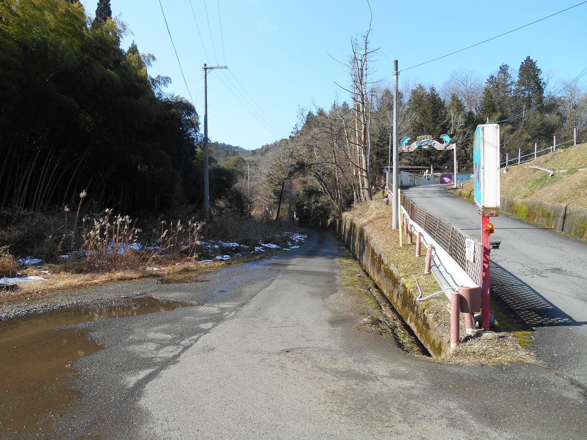 Hotel Ayabe Aine (Adults Only) Kurotanicho Exteriör bild